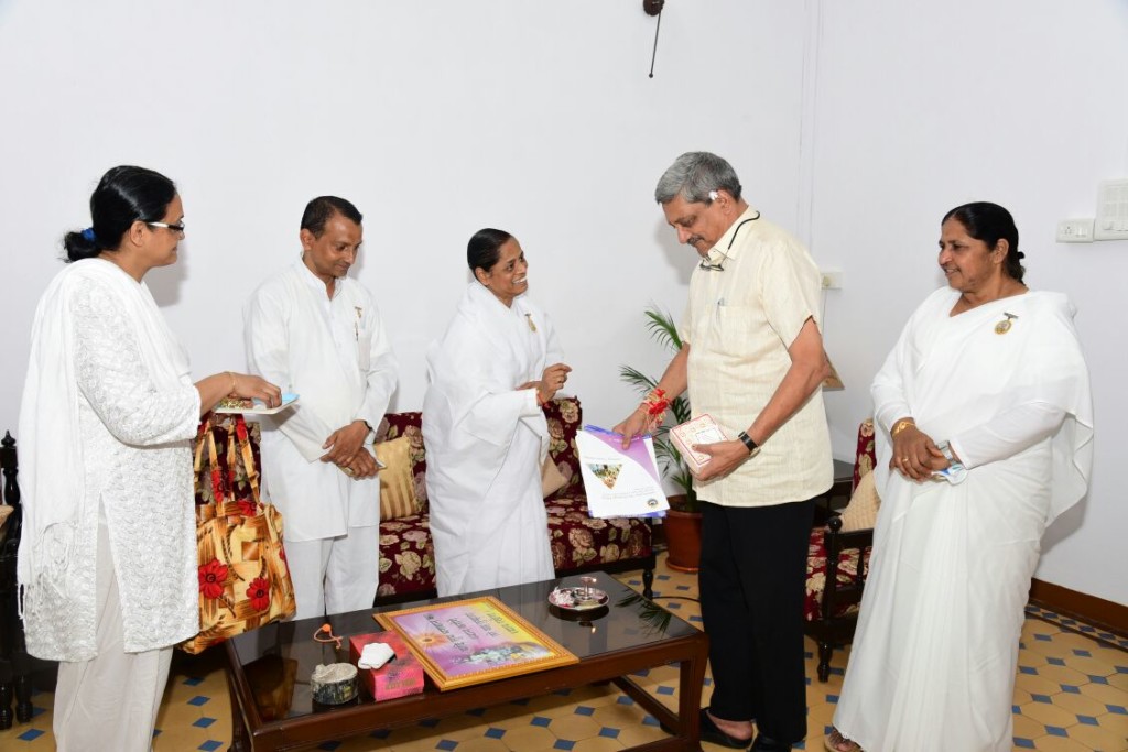 panjim2